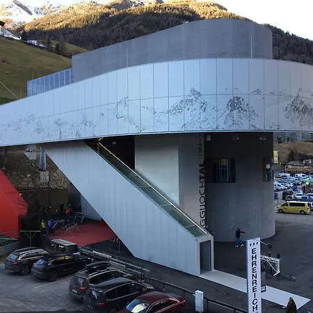 Stefan 4* Зельден